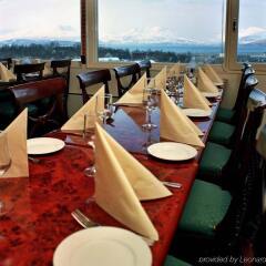 Отель Scandic Tromsø