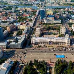Апартаменты InnHome Apartments - Revolution Square пляж