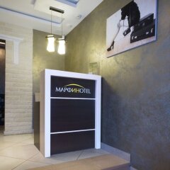 Мини-отель Марфино интерьер отеля
