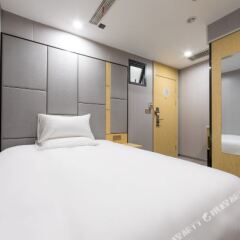 Отель http://hotels.huazhu.com/inthotel/detail/9004609? Китай, Шанхай - отзывы, цены и фото номеров - забронировать отель http://hotels.huazhu.com/inthotel/detail/9004609? онлайн фото 10