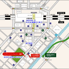 Отель Hyatt Regency Fukuoka Хаката городской автобус