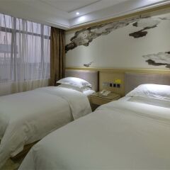 XingHe XiangJiang Hotel детские мероприятия фото 2