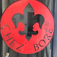 Chez Bore Boutique Hotel Стамбул детские мероприятия фото 2