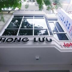 Phong Luu Hotel Nha Trang балкон