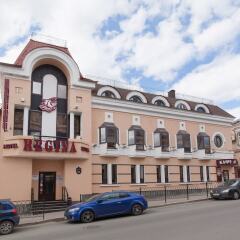 Гостиница Регина - Университетская в Казани 12 отзывов об отеле, цены и фото номеров - забронировать гостиницу Регина - Университетская онлайн Казань вид на фасад фото 2