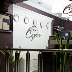 Гостиница Салют в Белгороде 2 отзыва об отеле, цены и фото номеров - забронировать гостиницу Салют онлайн Белгород гостиничный бар