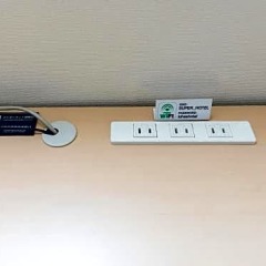 Отель Super Hotel Asakusa Япония, Токио - отзывы, цены и фото номеров - забронировать отель Super Hotel Asakusa онлайн фитнесс-зал