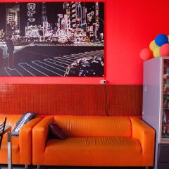 Moscow Home Hostel гостиничный бар