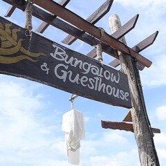 Отель Horizon Bungalow Restaurant and Bar Ланта вид на фасад