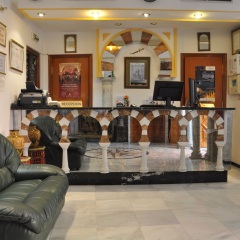 Los Omeyas Hotel развлечения