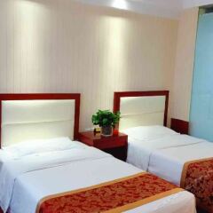 Отель Xinchen Chain Hotel (Xi'an Hongguang Road) Китай, Сиань - отзывы, цены и фото номеров - забронировать отель Xinchen Chain Hotel (Xi'an Hongguang Road) онлайн комната для гостей фото 2