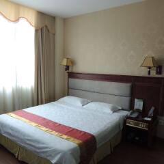 Guangzhou Hengdong Business Hotel комната для гостей фото 3