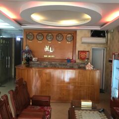 Hoang Long Hotel интерьер отеля фото 3