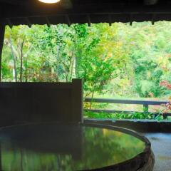 Отель Sanga Ryokan Минамиогуни ванная