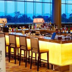 Xiamen International Conference Hotel гостиничный бар