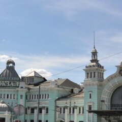 Гостиница Home Slava White в Москве отзывы, цены и фото номеров - забронировать гостиницу Home Slava White онлайн Москва
