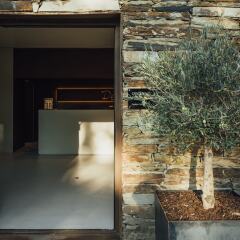Douro41 Hotel & Spa фото 8