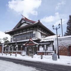Отель APA Hotel Aomori-Ekihigashi Япония, Аомори - отзывы, цены и фото номеров - забронировать отель APA Hotel Aomori-Ekihigashi онлайн фото 11