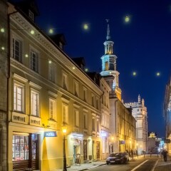 Отель Garden Boutique Residence Познань фото 12