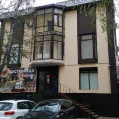 Отель Gostinitsa Komfort Ставрополь парковка