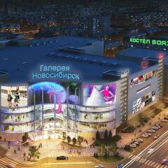 Гостиница Хостел Вояж в Новосибирске 7 отзывов об отеле, цены и фото номеров - забронировать гостиницу Хостел Вояж онлайн Новосибирск приотельная территория
