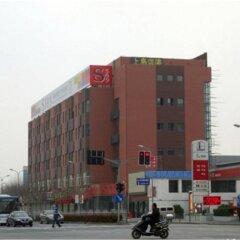 Отель Shanghai Zhi Da Youth Hostel South Station Китай, Шанхай - отзывы, цены и фото номеров - забронировать отель Shanghai Zhi Da Youth Hostel South Station онлайн городской автобус