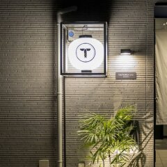 Отель Trip Pod Yoshizuka D Фукуока сауна