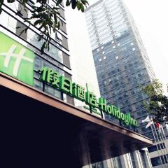 Отель Holiday Inn Chengdu Oriental Plaza балкон