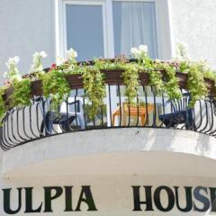 Отель Ulpia House Болгария, Пловдив - отзывы, цены и фото номеров - забронировать отель Ulpia House онлайн парковка