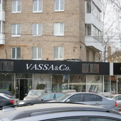 Апартаменты Inn Days Apartments Polyanka парковка