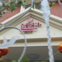 Xiamen Gulangyu Yue Qing Guang Hotel