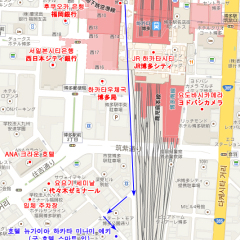 Hotel New Gaea Hakata-eki Minami городской автобус