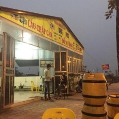 Thanh Son Noi Bai Airport Hotel Ханой гостиничный бар