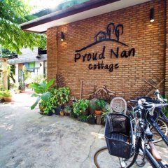 Proud Nan Cottage in Nan, Thailand from 35$, photos, reviews - zenhotels.com photo 5