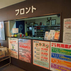 Отель Ueno Station Hostel Oriental 1 Япония, Токио - отзывы, цены и фото номеров - забронировать отель Ueno Station Hostel Oriental 1 онлайн питание