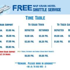 Nap Krabi Hotel городской автобус