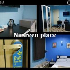 Отель Nusreen Place Бангкок интерьер отеля
