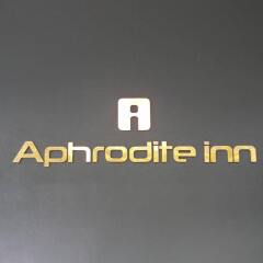 Отель Aphrodite Inn Bangkok сауна