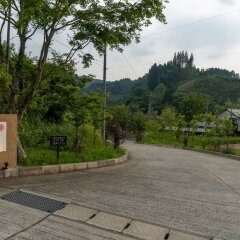 Отель Hatago Sakura Минамиогуни парковка