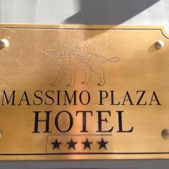 Massimo Plaza Hotel сауна