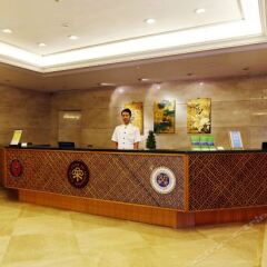 Отель Xianglu Grand Hotel Китай, Сямынь - 1 отзыв об отеле, цены и фото номеров - забронировать отель Xianglu Grand Hotel онлайн спа фото 2