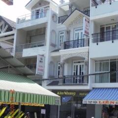Kim Nhung Hotel парковка