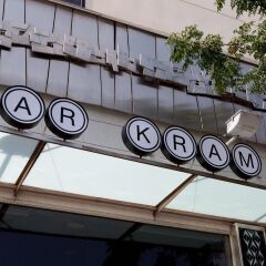 Отель Kramer Испания, Валенсия - 4 отзыва об отеле, цены и фото номеров - забронировать отель Kramer онлайн фото 3