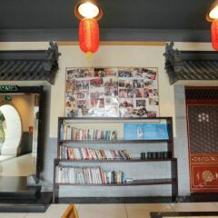 Beijing Wang Fu Jing Jade Hotel развлечения