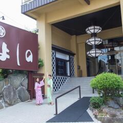 Hotel Yoshino Ито фото 4