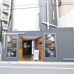HOTEL THE HOTEL Shinjuku Kabukicho - Adult Only фото 2