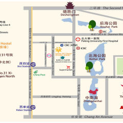 Отель Beijing Sunrise Hotel Beihai Branch - Hostel Китай, Пекин - отзывы, цены и фото номеров - забронировать отель Beijing Sunrise Hotel Beihai Branch - Hostel онлайн спортивное сооружение