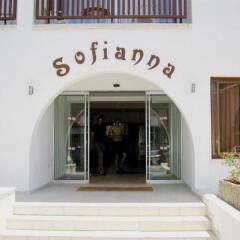 Sofianna Hotel банкомат