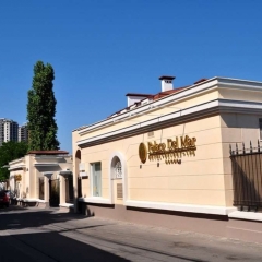 Гостиница Палас Дель Мар Одесса фото 14