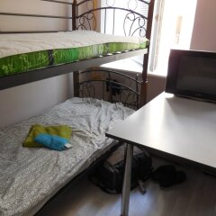 Hostel Atlantida Москва